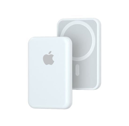 58cf54f08bc5dc0a863204cee84e1e09 Power Bank Magsafe